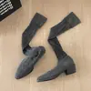 Botas de moda de punto de alta elasticidad para otoño e invierno con tacón grueso para aumentar la altura, Botas estilo coreano por encima de la rodilla tipo Martin con tacón alto y punta fina, efecto adelgazante