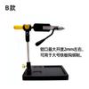 Egret Flying BLF-B Rotativo 360 Graus Vise para Amarrar Moscas Alicate para Anzóis