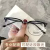 Gafas Antiluz Azul para Miopía para Hombres, Adecuadas para Estudiantes de Ciencia e Ingeniería, Elegantes y Atractivas, Gafas Lisas de Gran Valor, Se Pueden Personalizar con Graduación, Sensación de Alta Gama, Populares en Redes Sociales