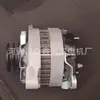 Generador Automotriz Duradero de Alta Calidad 13A6007 20250430 24V/50A