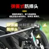 Adecuado para Qianjiang Sai 450 Cabezal de Resorte Parachoques Anticaída y Anticolisión Protector Competitivo Accesorios de Modificación para Motocicleta QJ