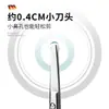 Tijeras de Belleza de Acero Inoxidable, Tijeras para Recortar Cejas, Cinta para Doble Párpado, Recortador de Cejas y Vello Nasal, Tijeras de Seguridad, Herramientas de Maquillaje