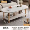 Mesa de Centro para Apartamentos Pequenos, Camada Dupla e Espessada, Adequada para Moradia Alugada, Mesa Simples com Sensação de Luxo, Mesa de Chá Fácil de Usar, Mesa Pequena para Quarto