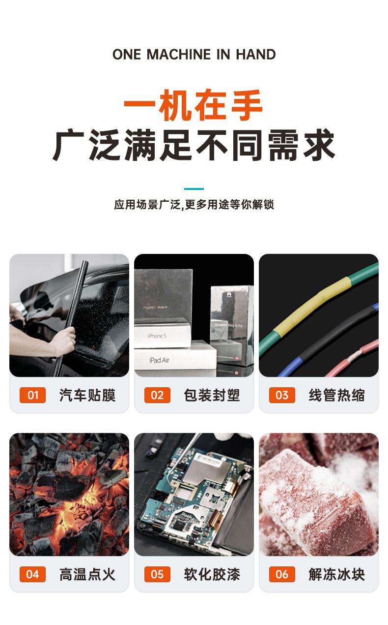BK8016-8020详情页_02