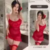 Lencería Sexy Puro Deseo Encaje Con Aros Push-Up Portasujetador Transparente Tentación Camisón Qqny Coqueto Ropa Sexy