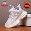 Tênis Esportivo Feminino Babudou Outono e Inverno Novo Veludo Quente Sapatos de Algodão para Crianças Couro Antiderrapante Tênis de Corrida para Meninas