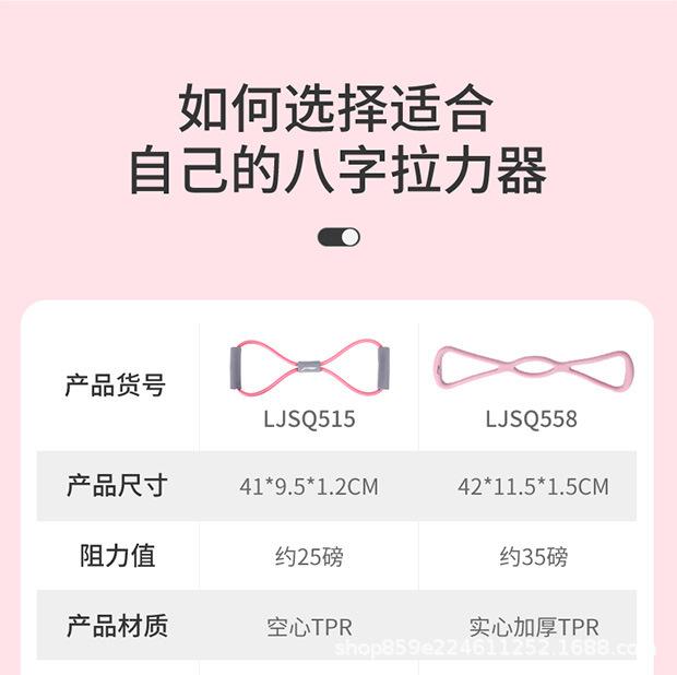 详情图_17.jpg