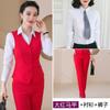 Colete de trabalho terno profissional feminino moda OL slim fit negócios colarinho branco banco hotel recepção macacão de barbeiro