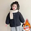 Chaqueta de plumón de color liso para niña Invierno 2026 Nueva Elegante Moderna Ropa de abrigo cálida de invierno estilo coreano para bebé niña