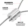 Cable de acero engrosado doble agujero candado línea de tendedero gancho de tendedero fijación de pintura portabrocas parte de bloqueo automático ajustable