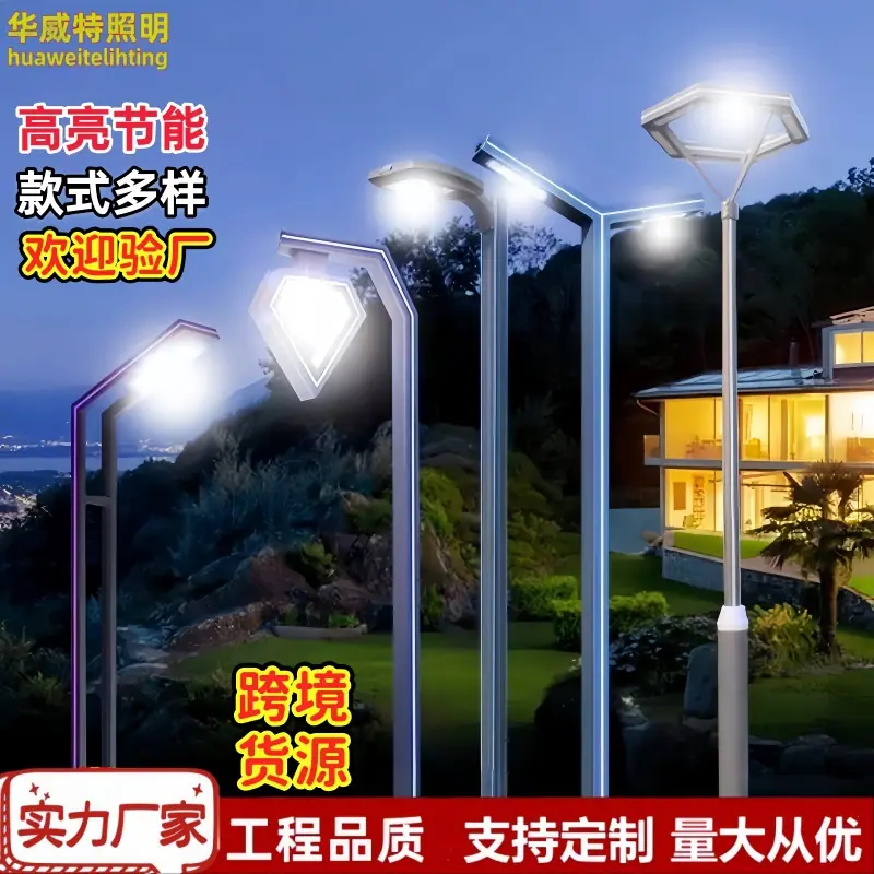 O1CN01FLQfEd2DNTqVzXE8z_!!2215