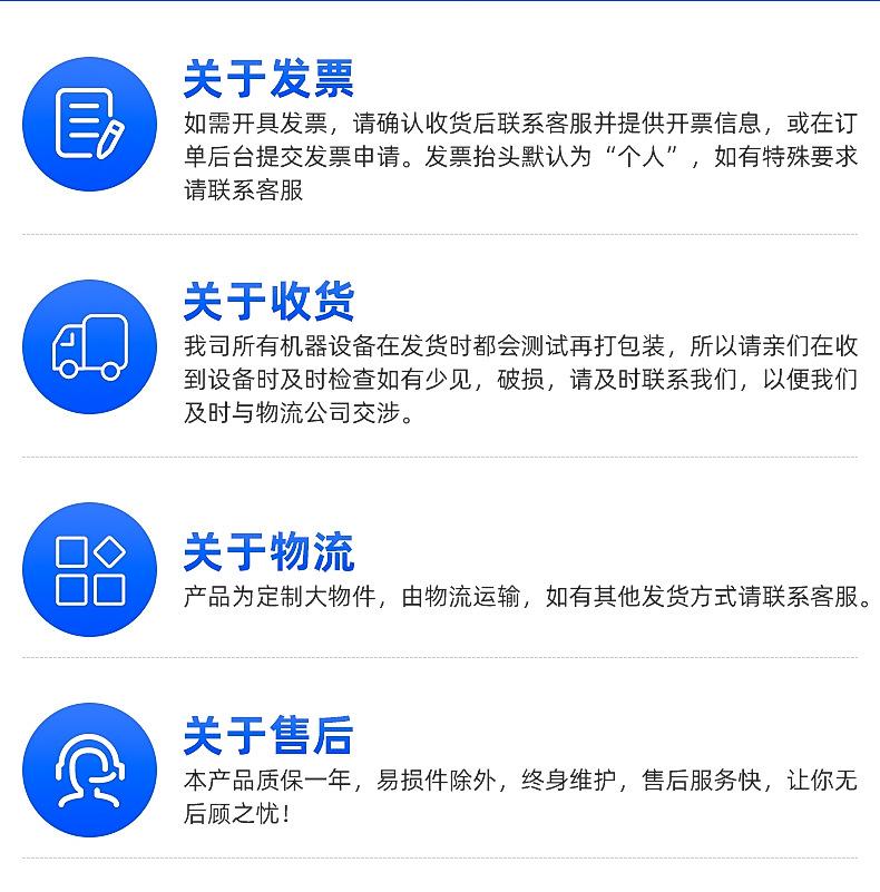 内页_12