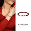 Pulsera de Plata de Ley S925 Color Cinabrio Estilo Fujian y Guangdong con Arena Dorada Púrpura, Cuentas de la Fortuna Estilo Chino, Lapislázuli de Alta Gama, Regalo para el Día de la Madre