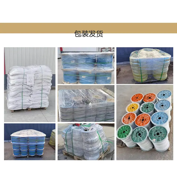 包塑详情页2_08.png