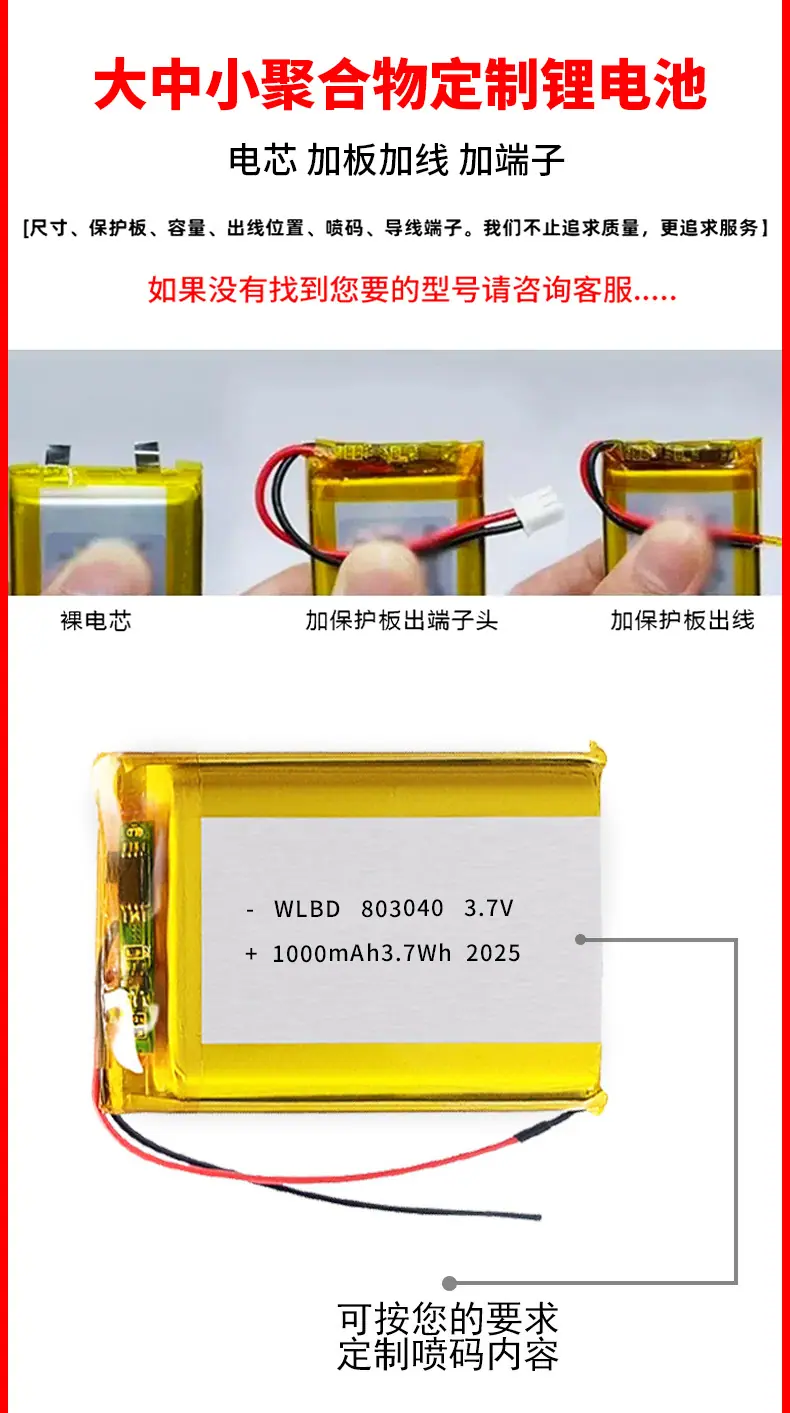 详情页_05.jpg