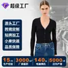 Personalização de suéter feminino Dalong, entrega rápida para pequenos pedidos, cardigã de tricô OEM/ODM, amostra e design fornecidos, marca própria, todos os materiais e mão de obra incluídos