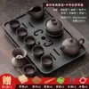 Juego Completo de Tetera de Arcilla Púrpura Kung Fu con Tetera, Gaiwan, Tazas de Té, Porcelana Oro Negro, Bandeja de Té de Doble Propósito, Juego Pequeño para Uso en Casa