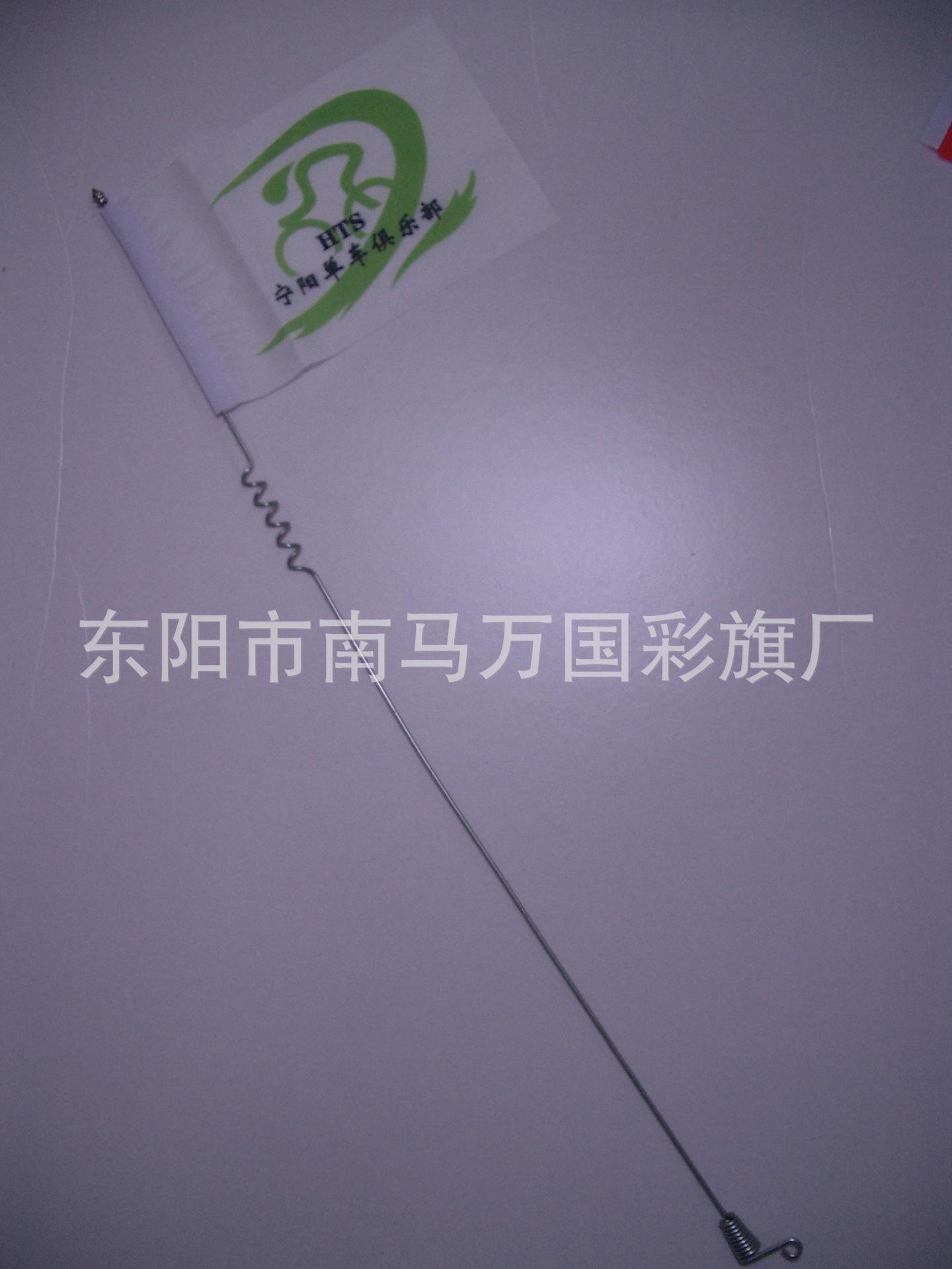 铁6 (4)
