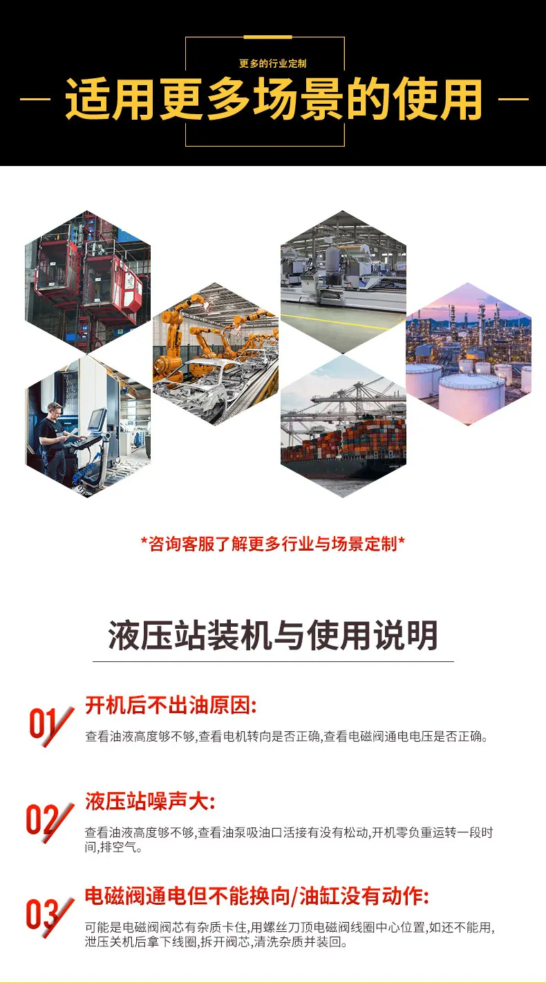 详情_08.jpg