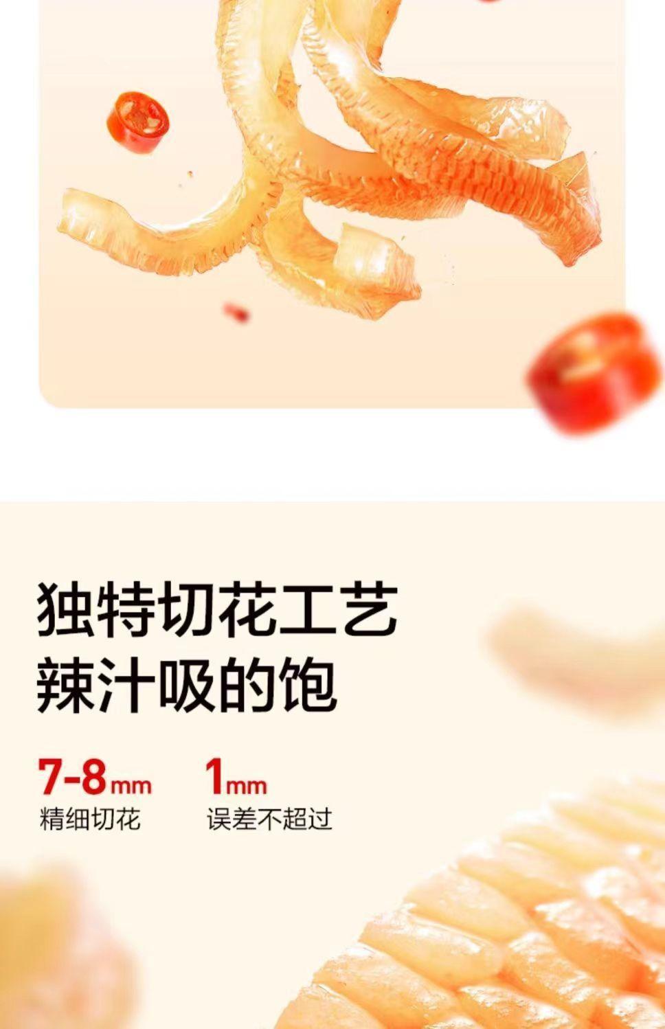 5c204323-9899-4842-ac23-d588f447e7e7.jpe