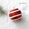 Decorações de Natal de Limão Verde Árvore de Natal Bolas Coloridas Decorativas Pato com Bolas Rosa Enfeites Pendurados de Natal 8cm Pequeno Pingente Bolas de Natal