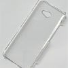 Acessórios para Celular Japonês e Coreano Basio4 Kyv47 Capa para Celular Material Rígido de PC Transparente Capa Protetora