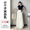 Pantalones Falda de Gasa Delgada de Pierna Ancha para Mujer Verano 2026 Nuevo Estilo con Efecto Plisado A12761