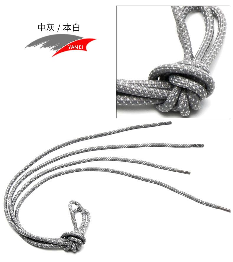 详情页面_08.jpg