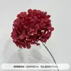 Flores de Casamento, Arranjos de Flores Vermelhas, Flores para Decoração de Casamento, Decorações de Teto para Salão de Casamento, Arranjos de Flores de Chão