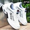 Zapatillas deportivas para hombre, otoño 2024, nuevas zapatillas de moda para hombre, zapatillas antideslizantes para estudiantes, zapatillas blancas de cuero para correr, zapatillas de tabla para hombre.