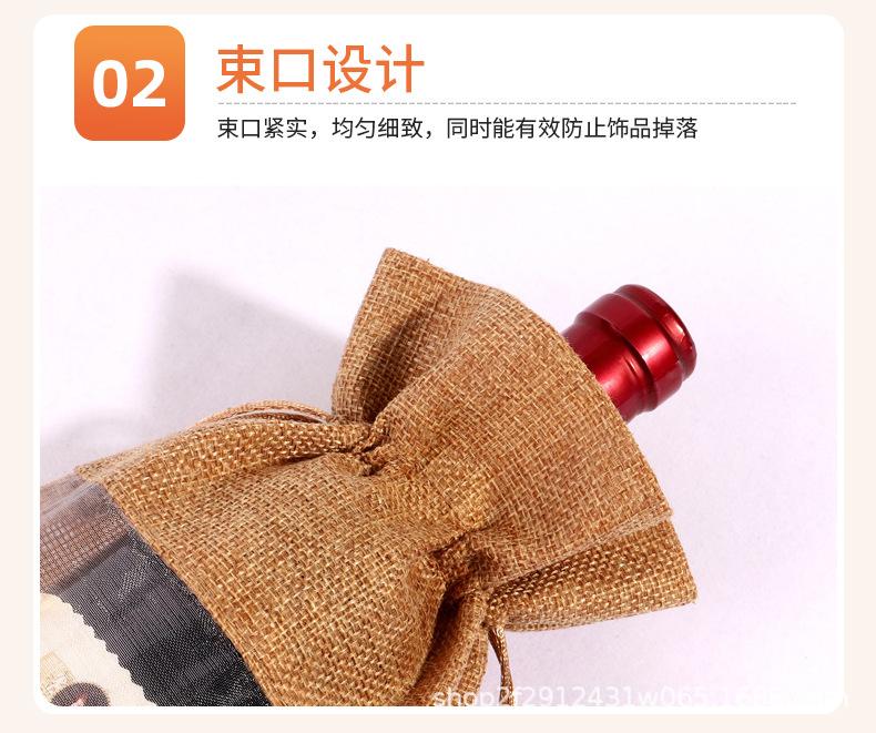 详情-拷贝_15.jpg