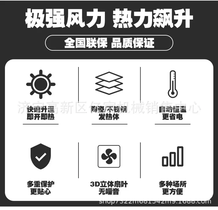 主页_02