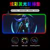 Mousepad Luminoso Transfronteiriço Led Extra Grande Resistente a Manchas Rgb Ampliado e Espessado para Teclado Gamer Atacado Mesa de Escritório
