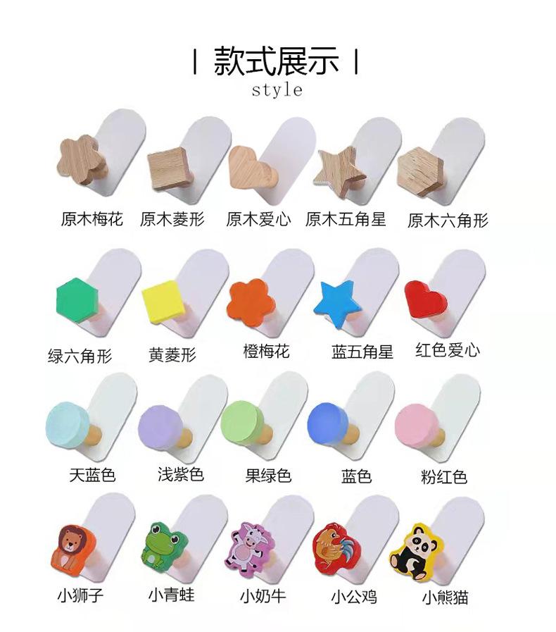 1钩.jpg