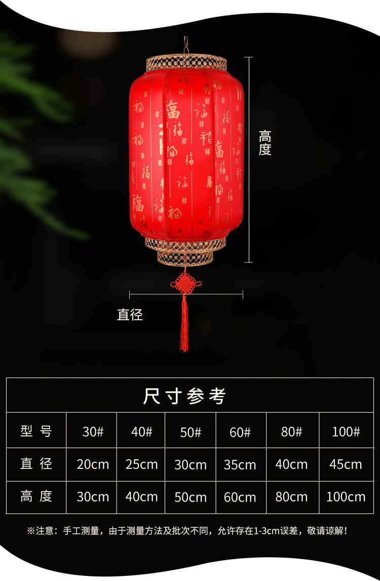详情3.jpg
