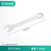 Llave de Doble Extremo de Doble Uso, Boca Abierta y Llave de Anillo, Herramienta de Reparación Automotriz, 6-65mm, Acero al Carbono, Cromada, Resistente a la Corrosión, Dos en Uno
