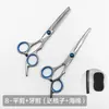 Corte de cabelo transfronteiriço cabeleireiro corte reto fino tesoura de dentes conjunto de ferramentas de tesoura de barbeiro de aço inoxidável para adulto doméstico