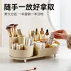 Caixa organizadora de cosméticos para uso doméstico, porta-canetas rotativo de grande capacidade para penteadeira, organizador de produtos de skincare, batom e sombra