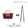 Venta al por mayor transfronteriza Hengjiang Adecuado para la bolsa pequeña de dumplings Longxiang Correa de hombro Longxiang Mini hebilla sin perforaciones Bolso cruzado para debajo del brazo
