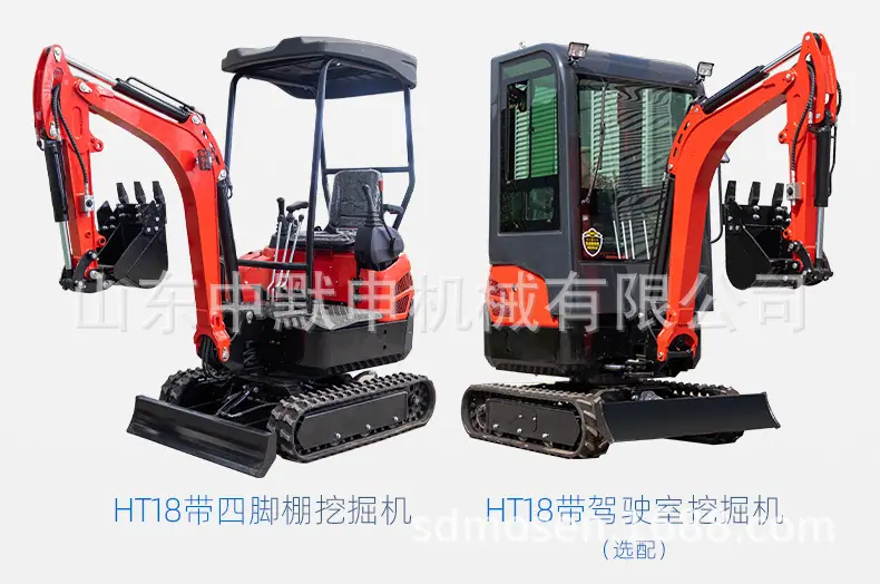 HT18中文详情_04