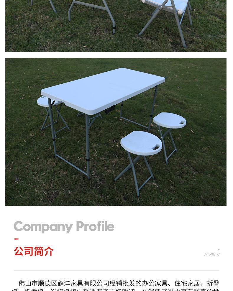 详情2_18.jpg