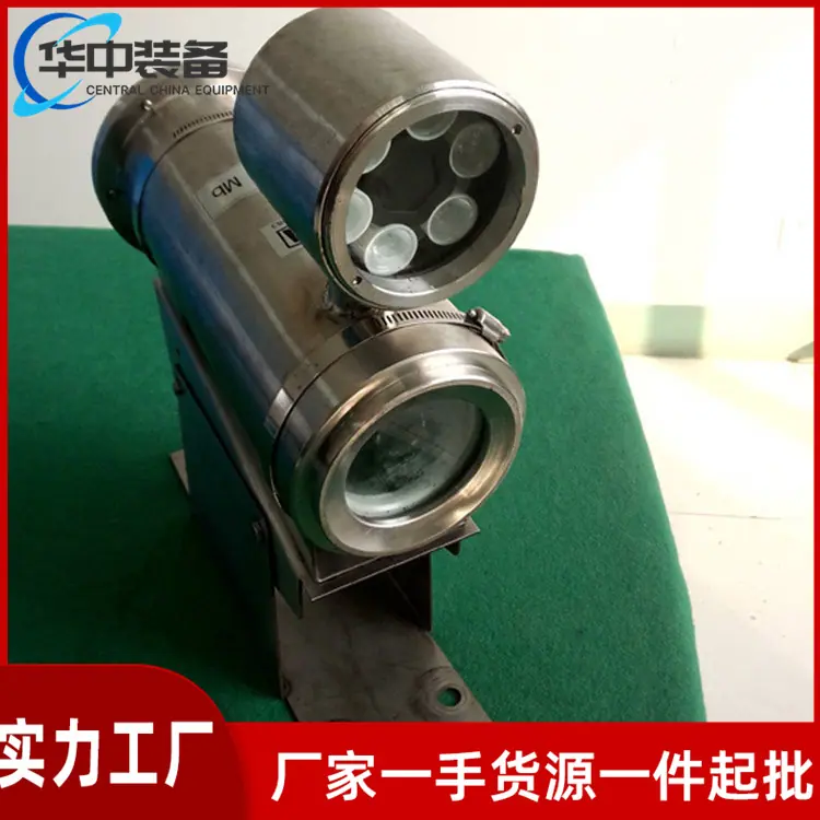 矿用隔爆型摄像仪04