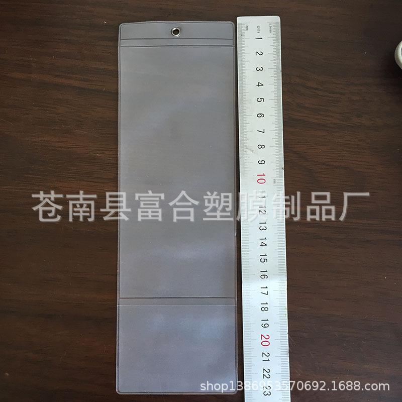 TRZM6053.jpg