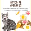 Brinquedo de Gato com Bucha Anti-Arranhões e Alívio da Coceira para Animais de Estimação, Brinquedo Auto-Entretenimento para Mastigar e Limpeza dos Dentes, Bastão de Moer os Dentes Auto-Entretenimento, Novo Produto Transfronteiriço