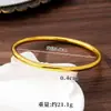 Pulsera de Oro de Arena Vietnamita para Mujer, Pulsera de Cobre Estilo Vintage, Color Duradero, Oro de Imitación, Pulsera Doble Felicidad de Novia