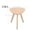 Mesa de dormitorio, mesa de centro pequeña, mesa de centro pequeña sencilla, mesa auxiliar nórdica redonda sencilla de madera maciza, mesa auxiliar para sofá, mesa de esquina