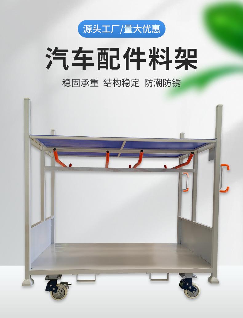 详情_02.jpg