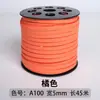 Cuerda de Piel de Ciervo de 3 mm Cuerda de Cuero Doble Cara Coreana Cuerda de Terciopelo Correa de Correa de Piel de Vaca Cuerda de Gamuza Caja de Regalo Cuerda de Terciopelo Decorativa