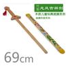 Adesivos atacado dragão de bambu e fênix espada espada de bambu artesanato atrações área turística espada de brinquedo fornecedores fabricantes