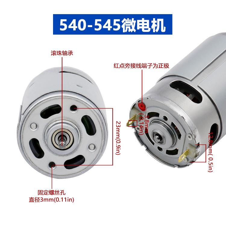 详情 (6)